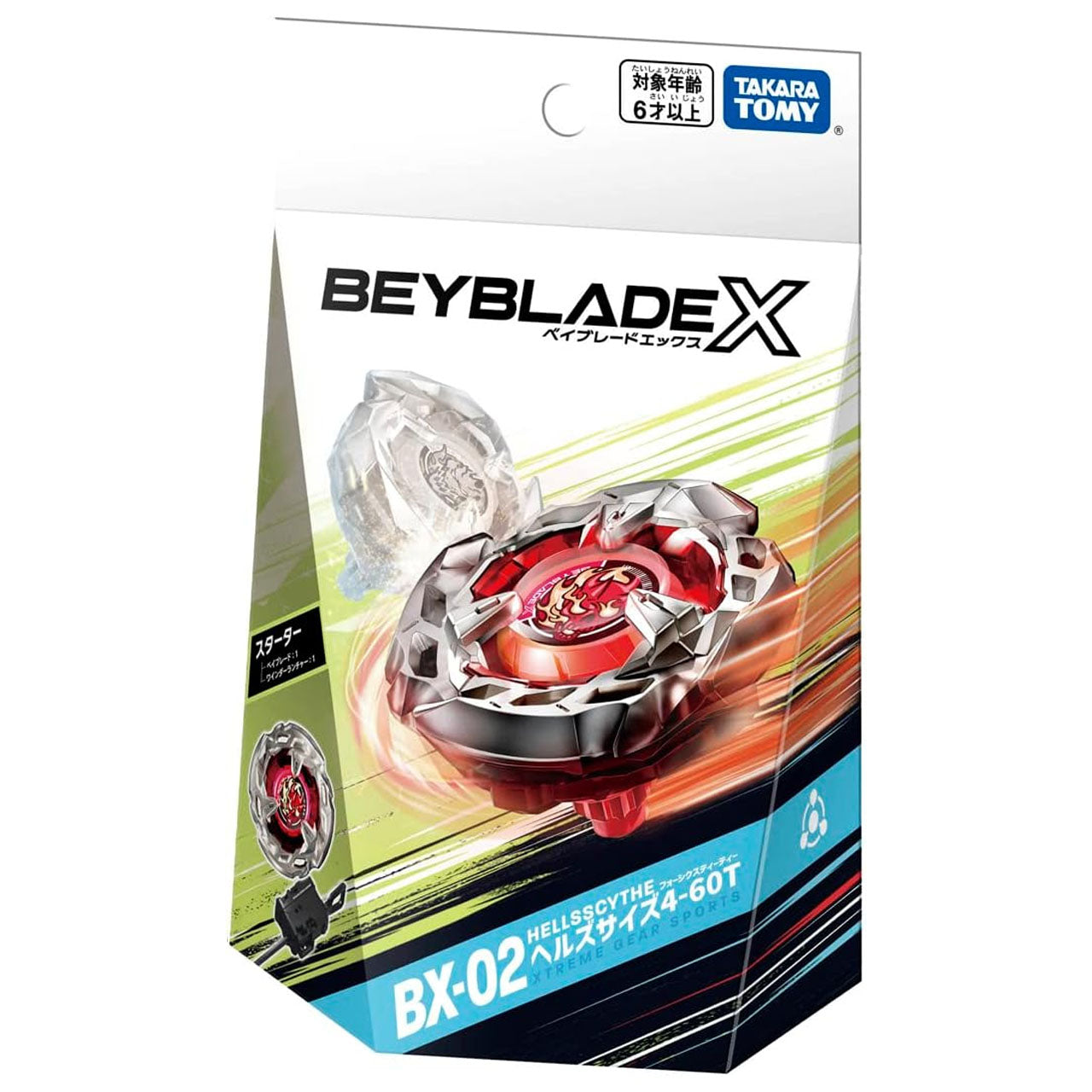 Takara Tomy Beyblade X Starter Set - BX-02 Hells Scythe