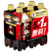 Kirin Mets Cola with bonus [Food for Specified Health Use Special Insurance] 480ml plastic bottles x 20 bottles + 4 bonus bottles included [Shipped in Japan]