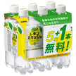 Kirin Mets Plus Lemon Squash with bonus [food with functional claims] 20 480ml plastic bottles + 4 bonus bottles included [shipped in Japan]