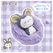 Emolga Sleeping Plushie (Fruit ver.) (Pokémon Peaceful Place)