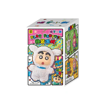 Dress Up Party Series Vinyl Plush Keychains Blind Box (1 Random Box)