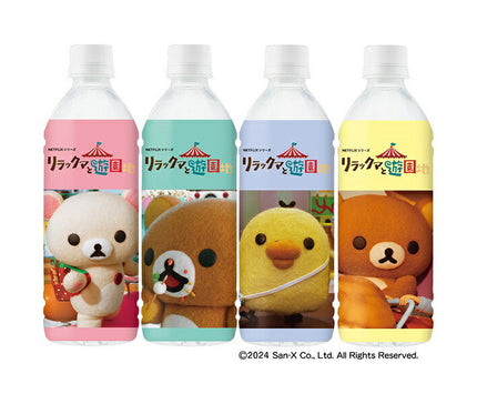 DyDo Rilakkuma Natural Water (mail order only) 500ml plastic bottles x 24 pieces [shipped in Japan]