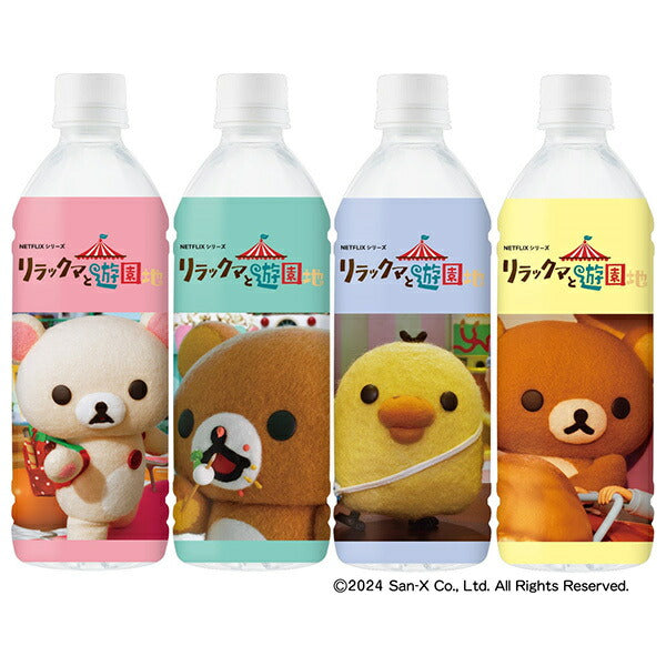 DyDo Rilakkuma Natural Water (mail order only) 500ml plastic bottles x 24 pieces [shipped in Japan]
