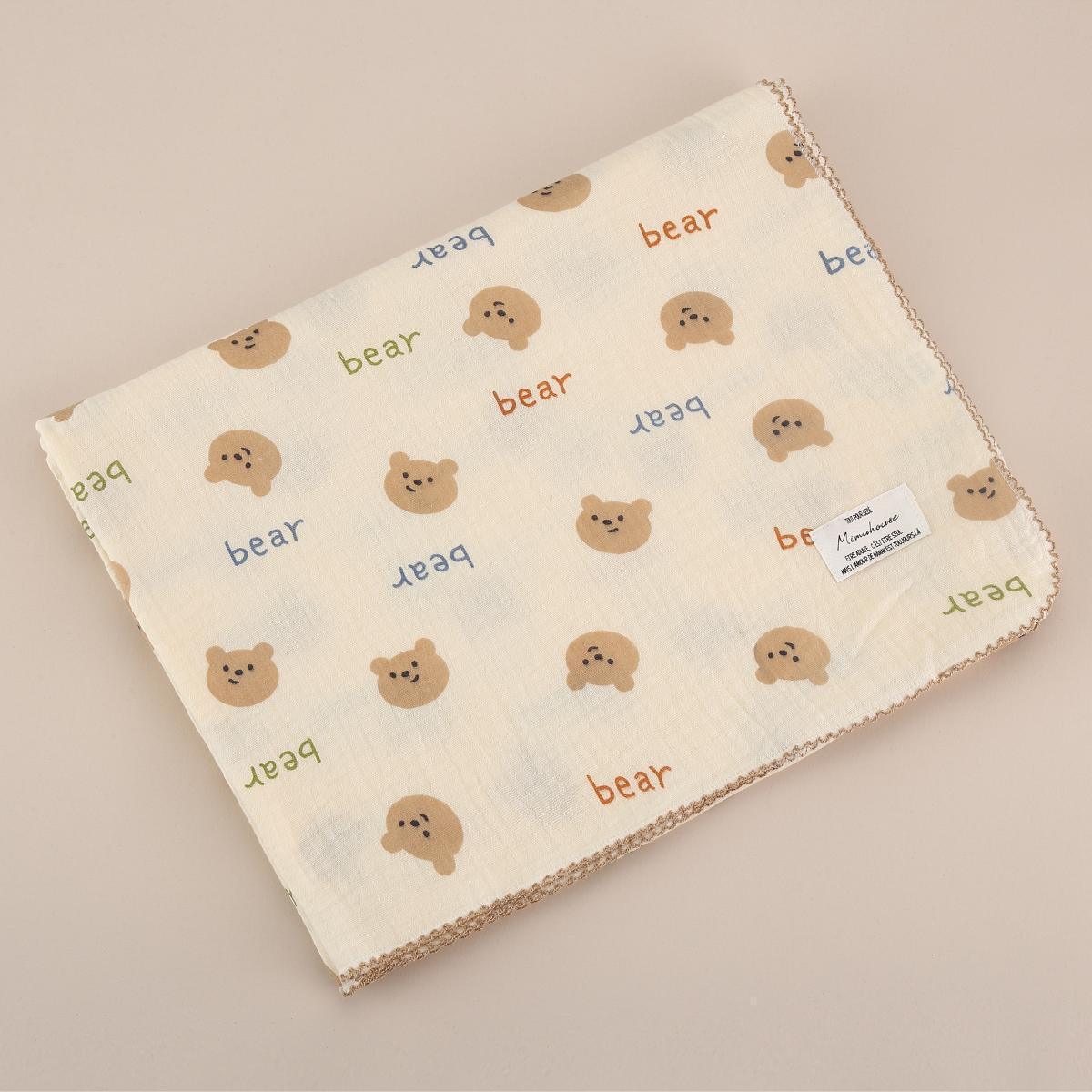 Double-layer Gauze Cover Blanket Thin Duvet Gro-bag