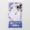 mind up - Cat's Finger Toothbrush（Made in Japan)