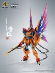 Motor Nuclear MNP-XH02CE Cao Ren (Star Color Coating Edition) Metal Frame Model Kit