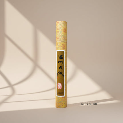100% Pure Mulberry Paper Roll Set - Pi Zhi