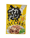Kojima Ika Geso Baked Squid Tentacle (16G) [Best Before Date: 2025.09.11]