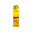 Rohto Melano CC Intensive Recreation Essence 20ml