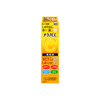 Rohto Melano CC Intensive Recreation Essence 20ml