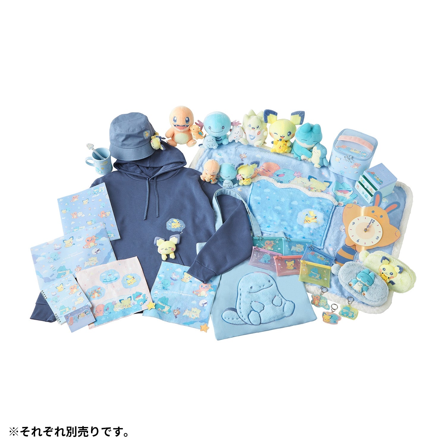 Little Daydream Collection Wooper & Quagsire (Pokemon Center Japan)
