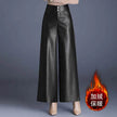 High Waist Thick Loose Big Leg Straight All-matching Wide Leg Leather trouser Pants For Women