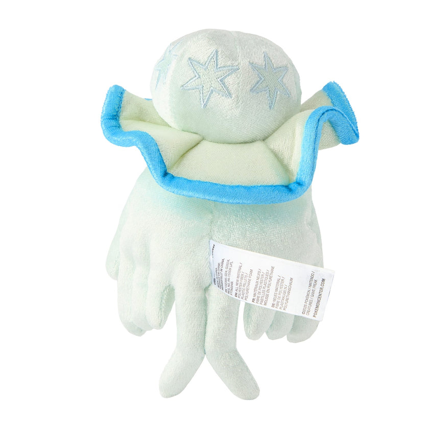 Nihilego (Pokemon fit)