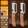 Stainless Steel Vegetable Peeler with Wood Handle, Kitchen Peeler Canada