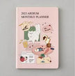 Date Type Monthly Planner Calendar