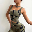 Camouflage Yoga Clothes Vest