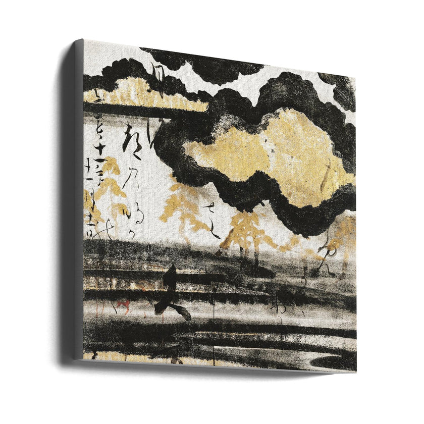Art mural : Pin sur une plage (1606) par Hon'ami Koetsu