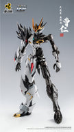 Motor Nuclear MNP-XH02 Cao Ren Retail Version