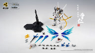 Motor Nuclear MNP-XH02 Cao Ren Retail Version
