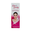 Fair and Lovely Multi Vitamin Cream