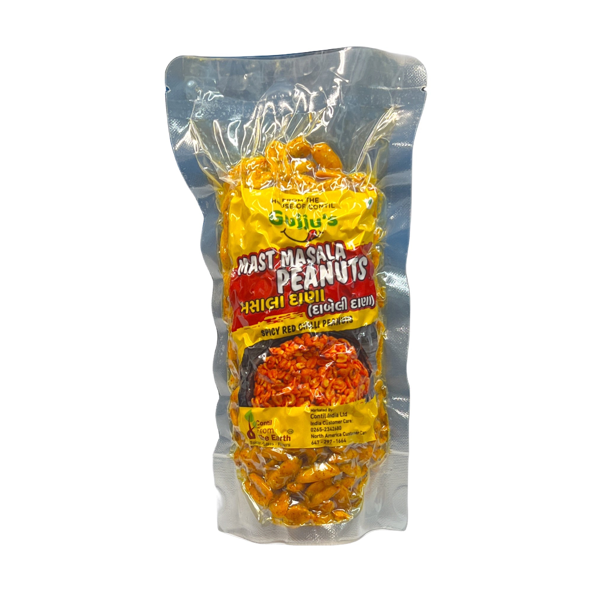 Gujjus's Mast Masala Peanuts 250g