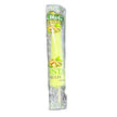 King Kulfi Pista Flavour On Stick
