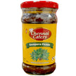 Chennai Caters Gongura Pickle 300g