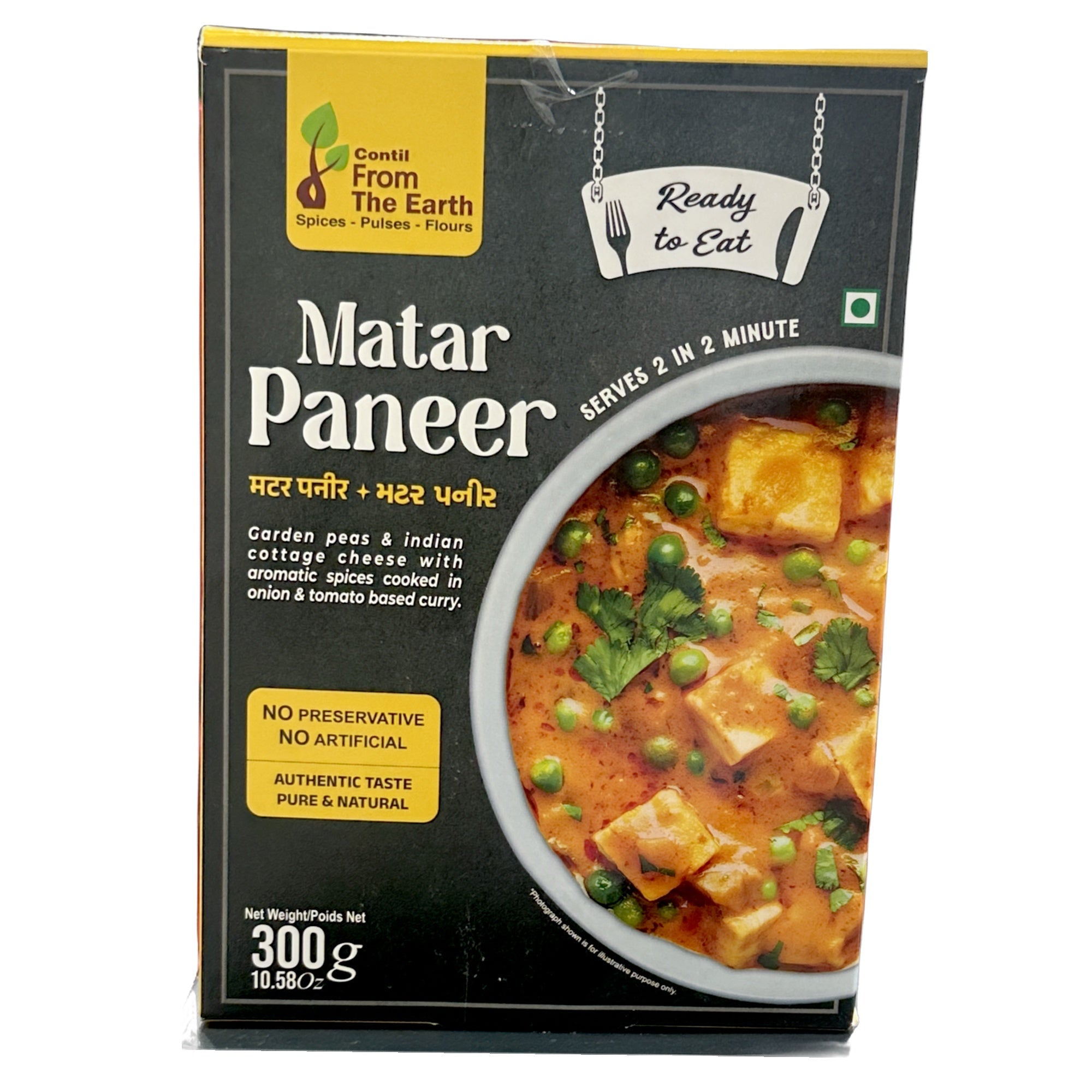 From The Earth Ready To Eat Matar Paneer 300g