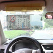 Car Day And Night Dual-use Glare Proof Rear View Mirror