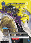 Union Arena - Bleach: Thousand-Year Blood War - New Card Selection