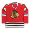 BOBBY HULL CHICAGO BLACKHAWKS CAREER JERSEY – AUTOGRAPHED LIMITED EDITION #9 OF 399 (SIZE L OR XL) – AUTHENTIC NHL MEMORABILIA
