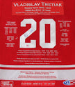VLADISLAV TRETIAK AUTOGRAPHED CAREER JERSEY – LTD ED 200 – USSR NATIONAL HOCKEY HERO – HALL OF FAME COLLECTIBLE (SIZE L OR XL)