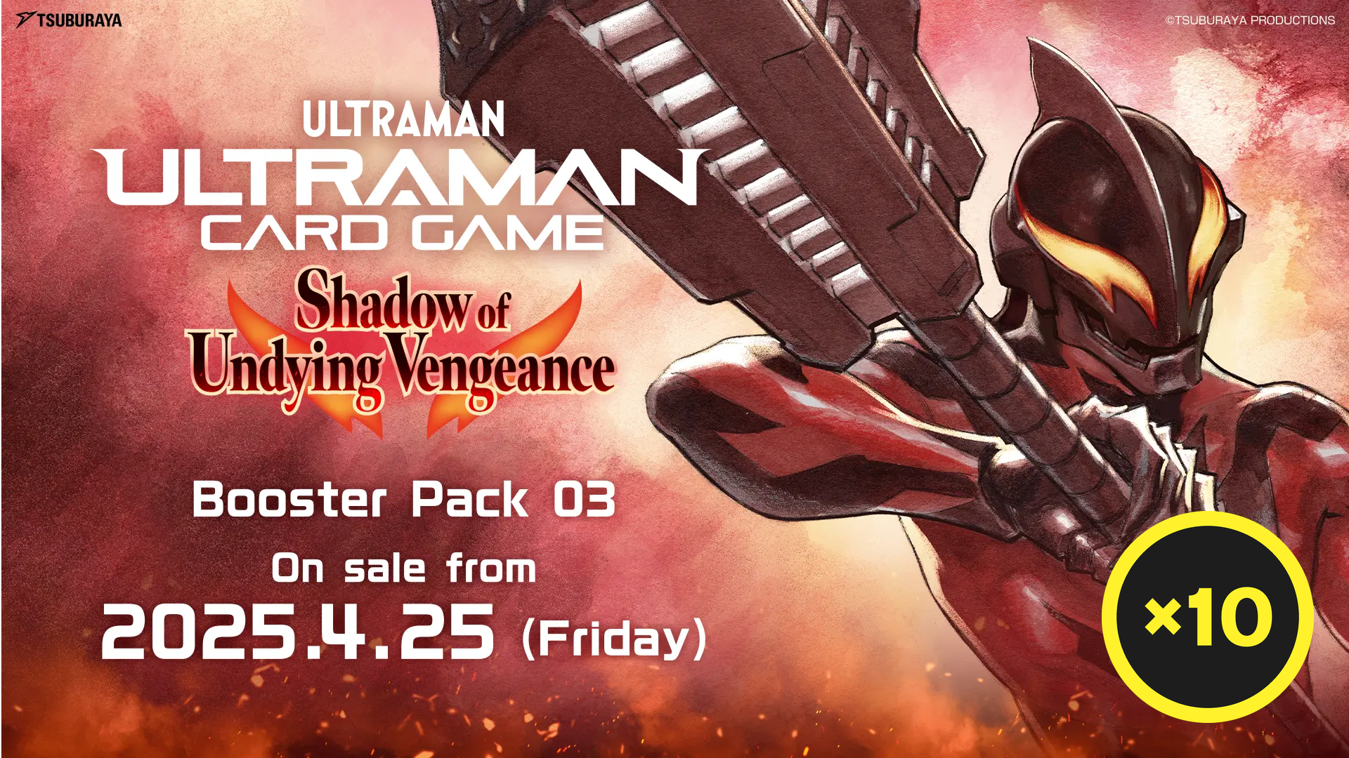 Ultraman Card Game - Shadow of Undying Vengeance - BP03 - Booster Box