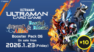 Ultraman Card Game - Argent Allies & Bestial Blades - BP06 - Booster Box
