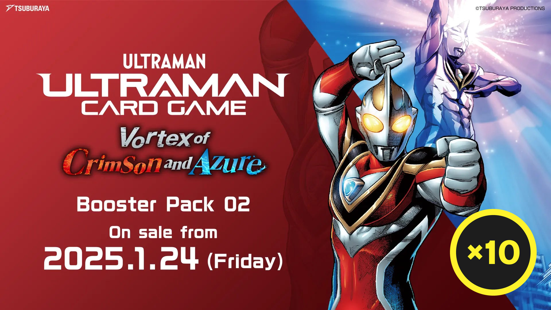 Ultraman Card Game - Vortex of Crimson and Azure - BP02 - Booster Box