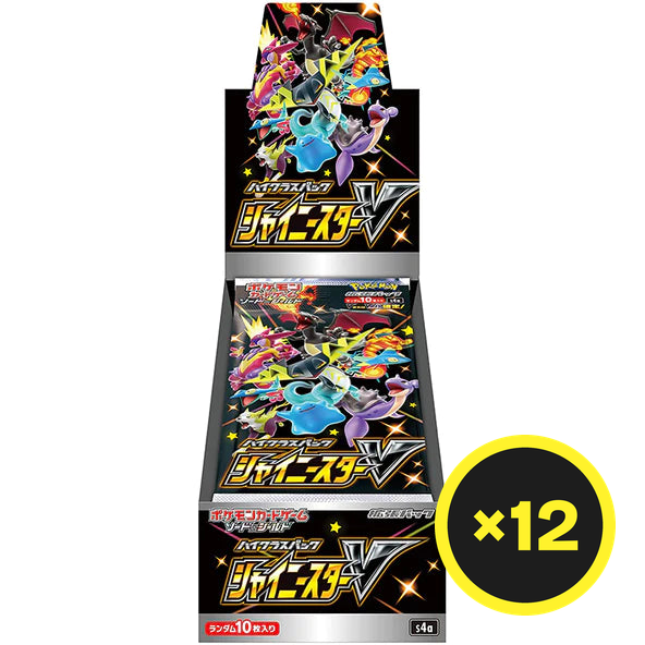 Pokémon TCG Japanese - Shiny Star V - Booster Box