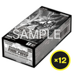 Digimon Card Game - Final Crest - LM-08 - Limited Card Pack Box (6 Packs)