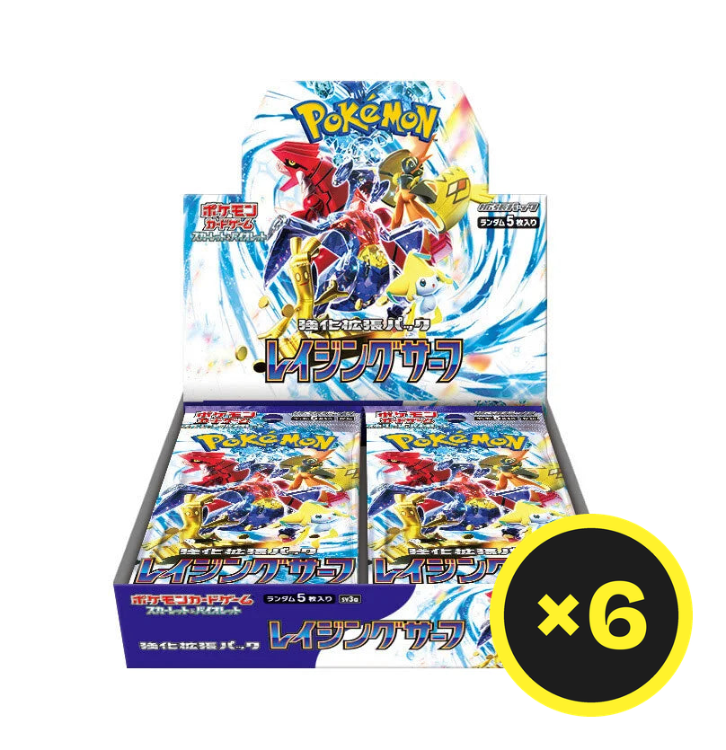 Pokémon TCG - Raging Surf - Booster Box - Japanese