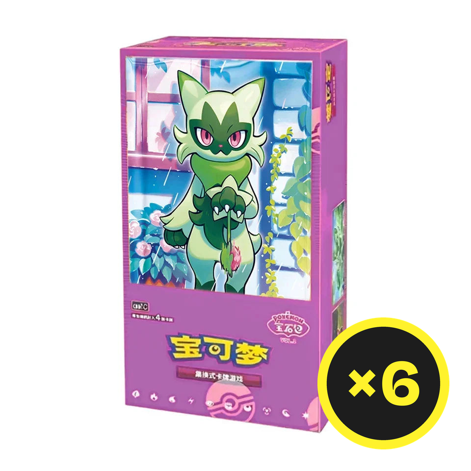 Pokémon TCG - Gem Pack Vol.5 - Booster Box - Simplified Chinese