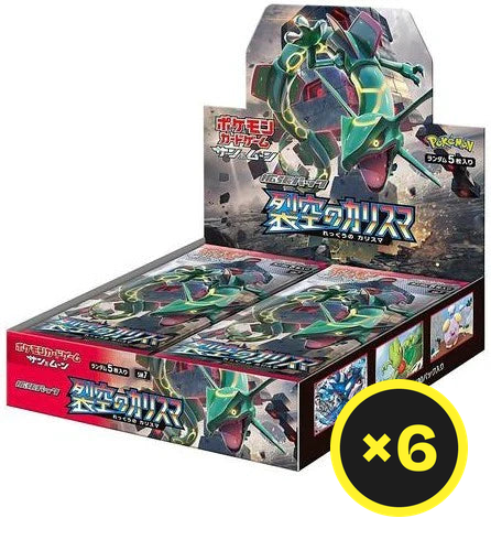 Pokémon TCG - Sky-Splitting Charisma - Booster Box - Japanese