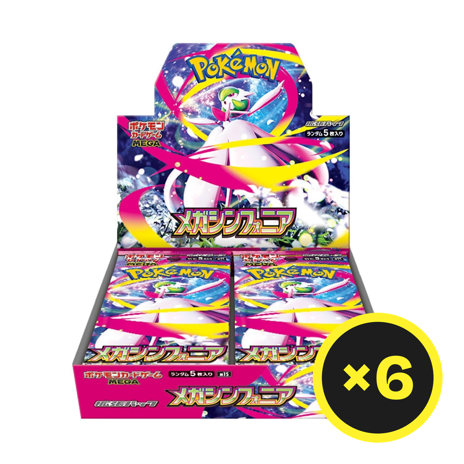Pokémon TCG - Mega Symphonia - Booster Box - Japanese