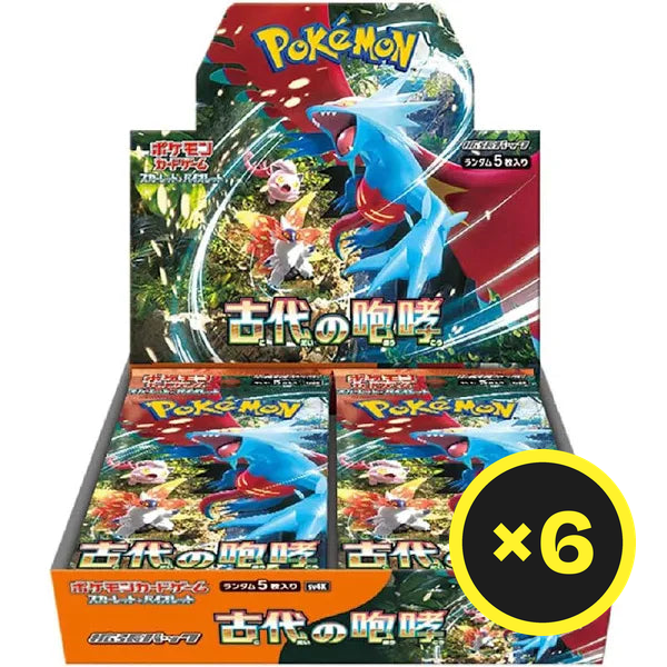 Pokémon TCG - Ancient Roar - Booster Box - Japanese