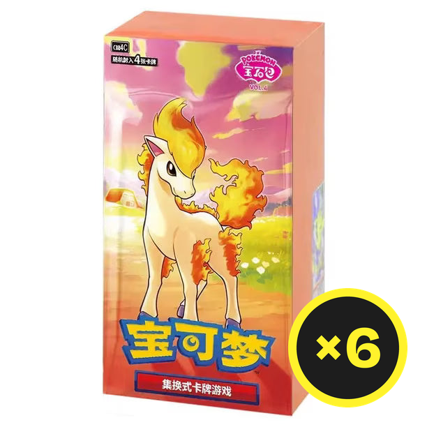 Pokémon TCG - Gem Pack Vol.4 - Booster Box - Simplified Chinese
