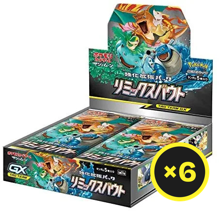 Pokémon TCG - Remix Bout - Booster Box - Japanese
