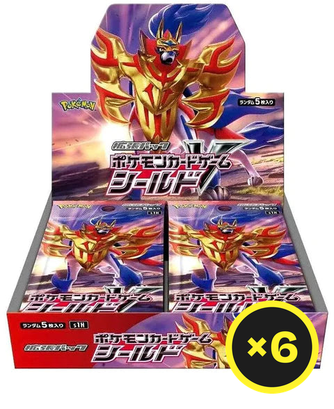 Pokémon TCG - Shield - Booster Box - Japanese