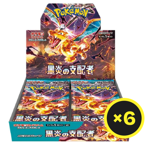 Pokémon TCG - Ruler of the Black Flame - Booster Box - Japanese