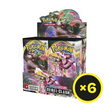 Pokémon TCG - Sword & Shield - Rebel Clash - Booster Box