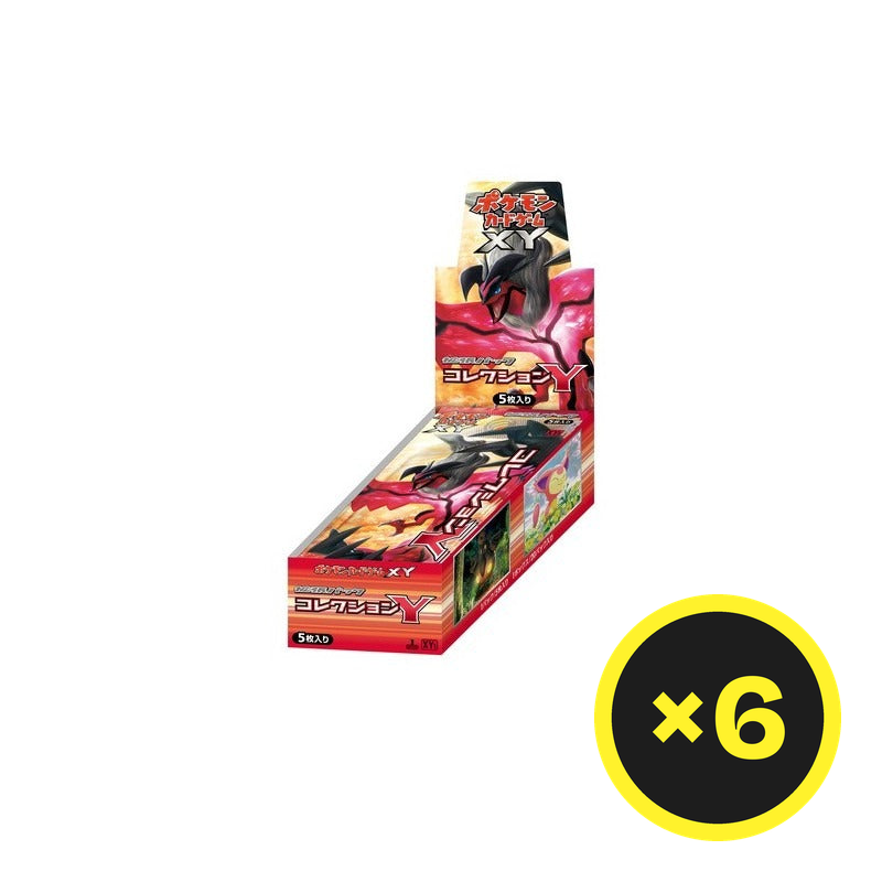 Pokémon TCG - Collection Y - Booster Box - Japanese