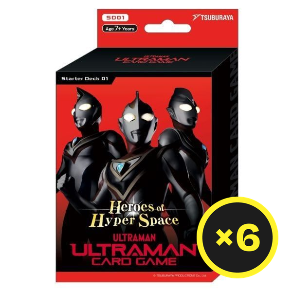 Ultraman Card Game - Heroes of Hyper Space - ST01 - Starter Deck