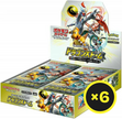 Pokémon TCG - Dragon Storm - Booster Box - Japanese